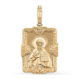 Медальон "Святой Николай"